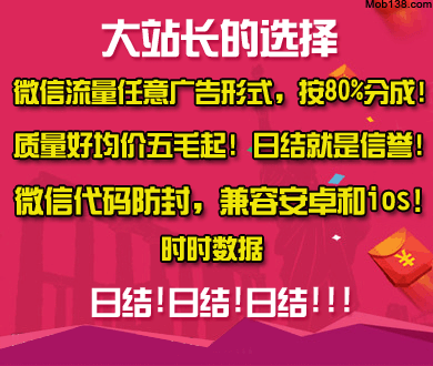 老师治迟到出新招