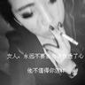 中国银行