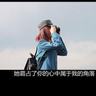 虎牙直播